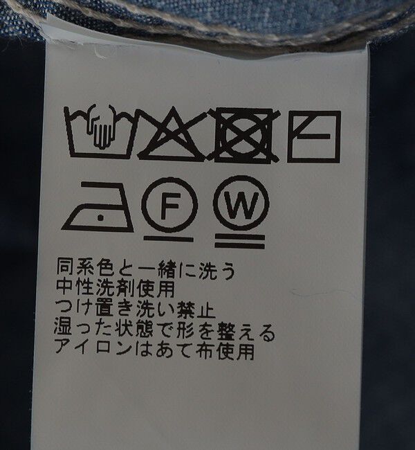 SHIPS「SHIPS: USA シャンブレー ワーク シャツ」|シャツ・ブラウス|