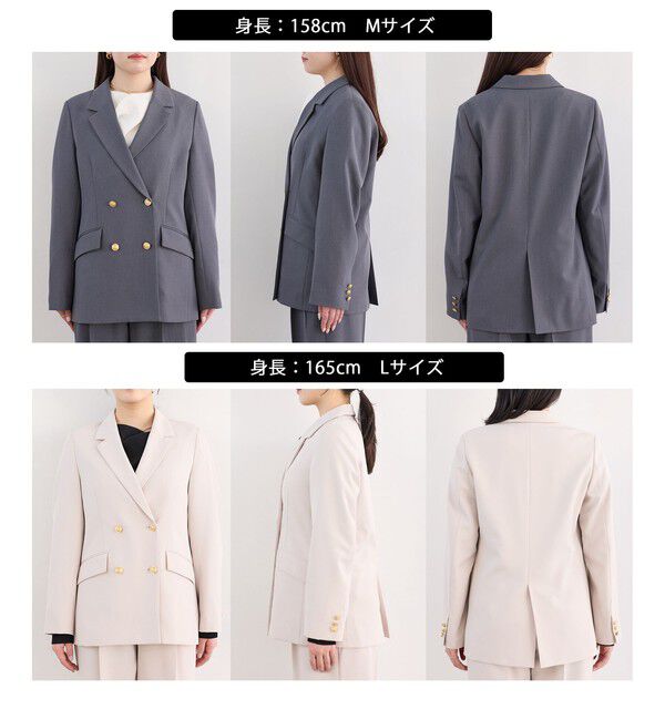 VIS「【美easy】コンフォート金ボタンジャケット/イージーケア・UVケア・セットアップ対応」|テーラードジャケット|