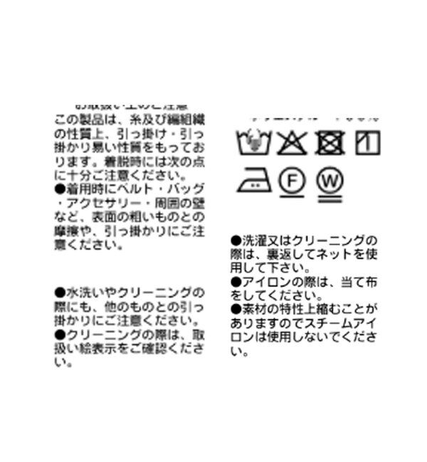  「【オケージョンや通勤に】ダブルサテンタックパンツ」|チノ|