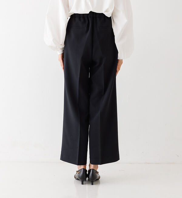 abahouse mavie「NEW！【感嘆】イージーストレートパンツ」|その他|