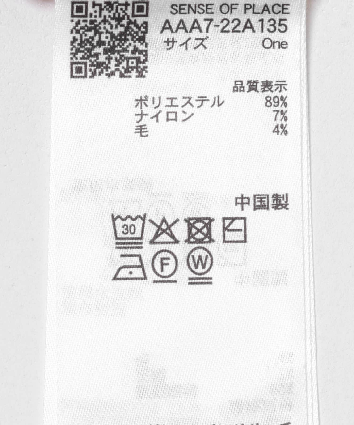 SENSE OF PLACE by URBAN RESEARCH「シアーハイネックセーター」|ニット・セーター|