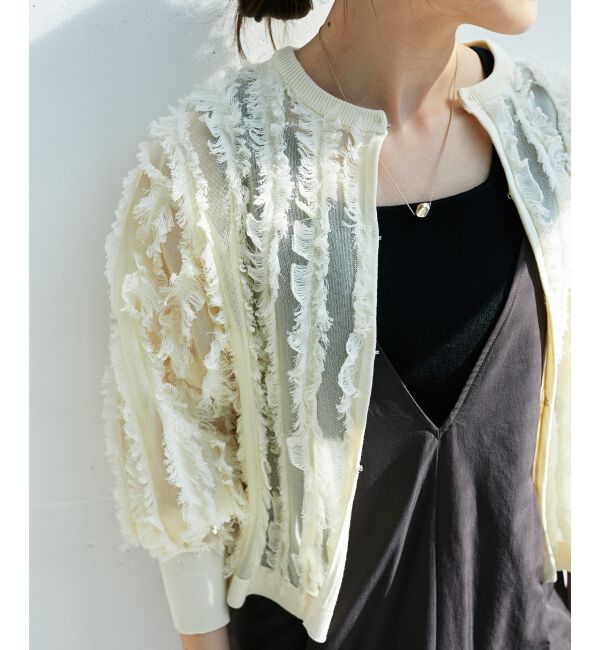  「フリンジニットカーディガン」|カーディガン|