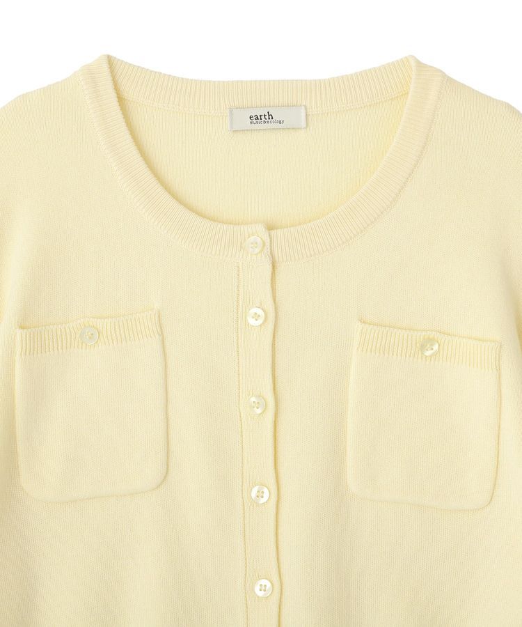 earth music&ecology「ダブルポケットカーディガン」|カーディガン|