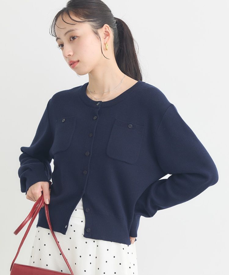 earth music&ecology「ダブルポケットカーディガン」|カーディガン|Navy