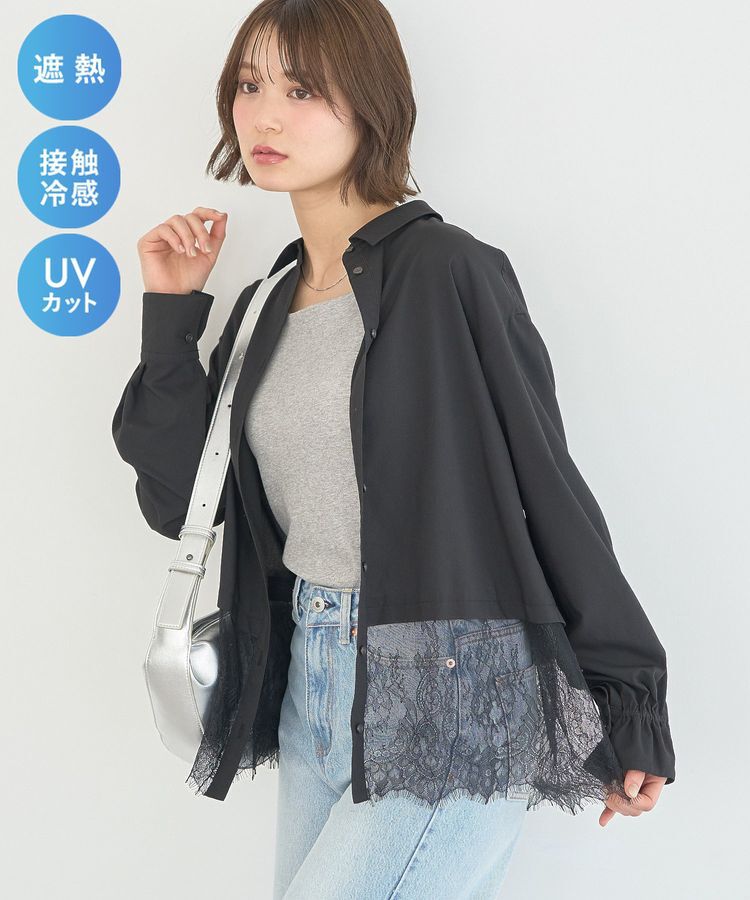 earth music&ecology「適ON レースヘムシャツ」|シャツ・ブラウス|Black