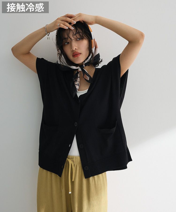 Green Parks「フレンチスリーブカーディガン」|カーディガン|Black