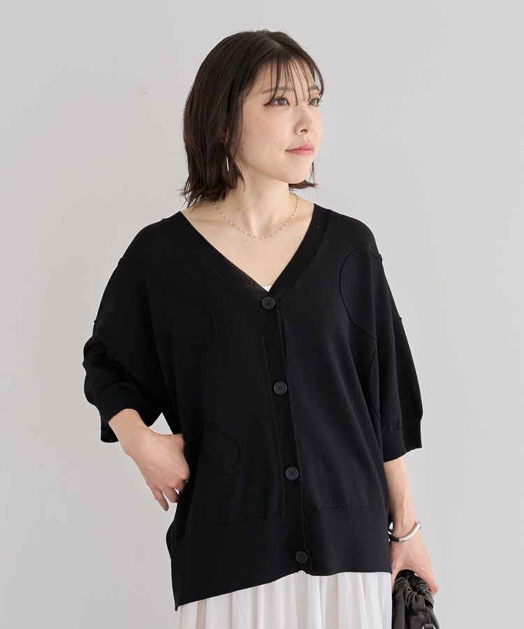 armonia「刺繍コードVネックフレンチカーディガン」|カーディガン|