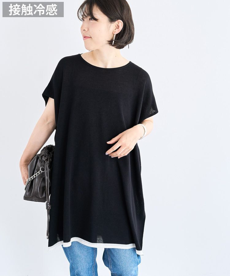 Green Parks「接触冷感ゆったりニットチュニック」|チュニック|Black