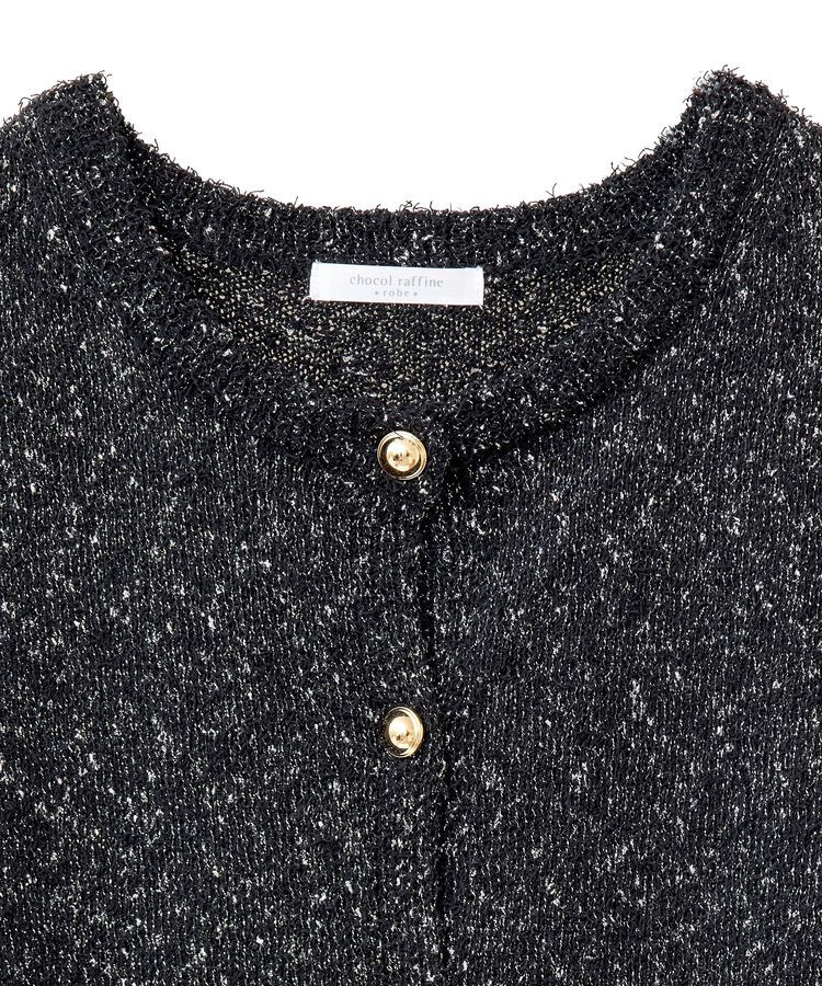 Green Parks「ツィード風金釦ニットベスト」|ベスト・ジレ|