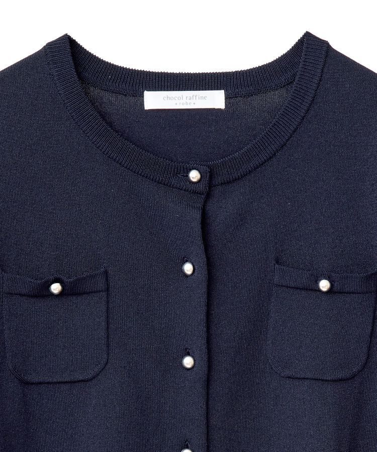 Green Parks「コンパクトポケットカーディガン」|カーディガン|