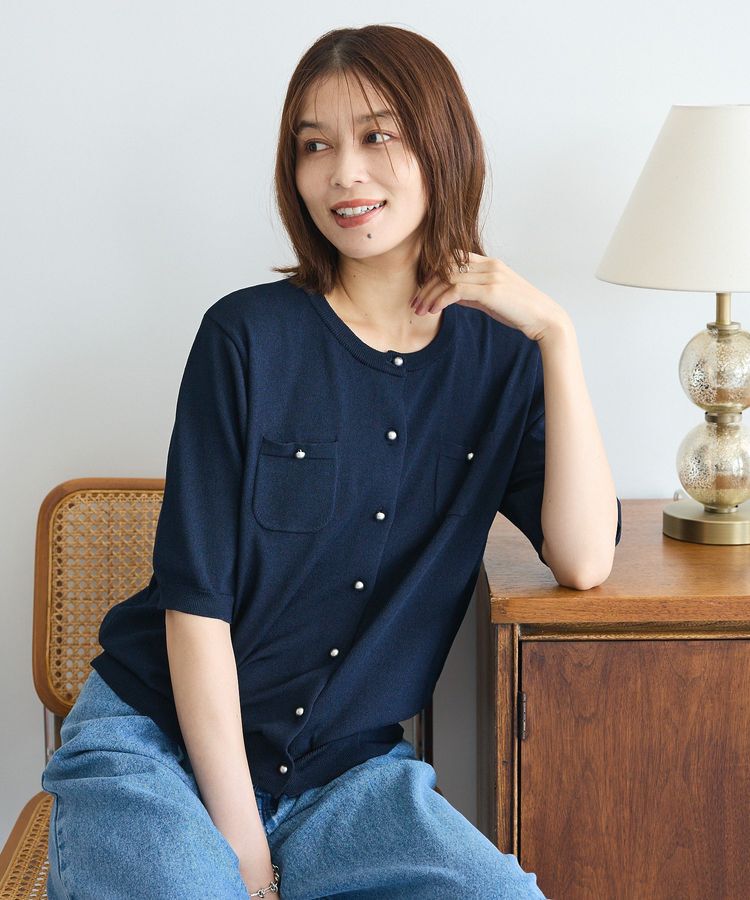 Green Parks「コンパクトポケットカーディガン」|カーディガン|