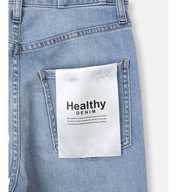 allureville「【HEALTHY(ヘルシー)】 PINK PEPPER」|デニム|