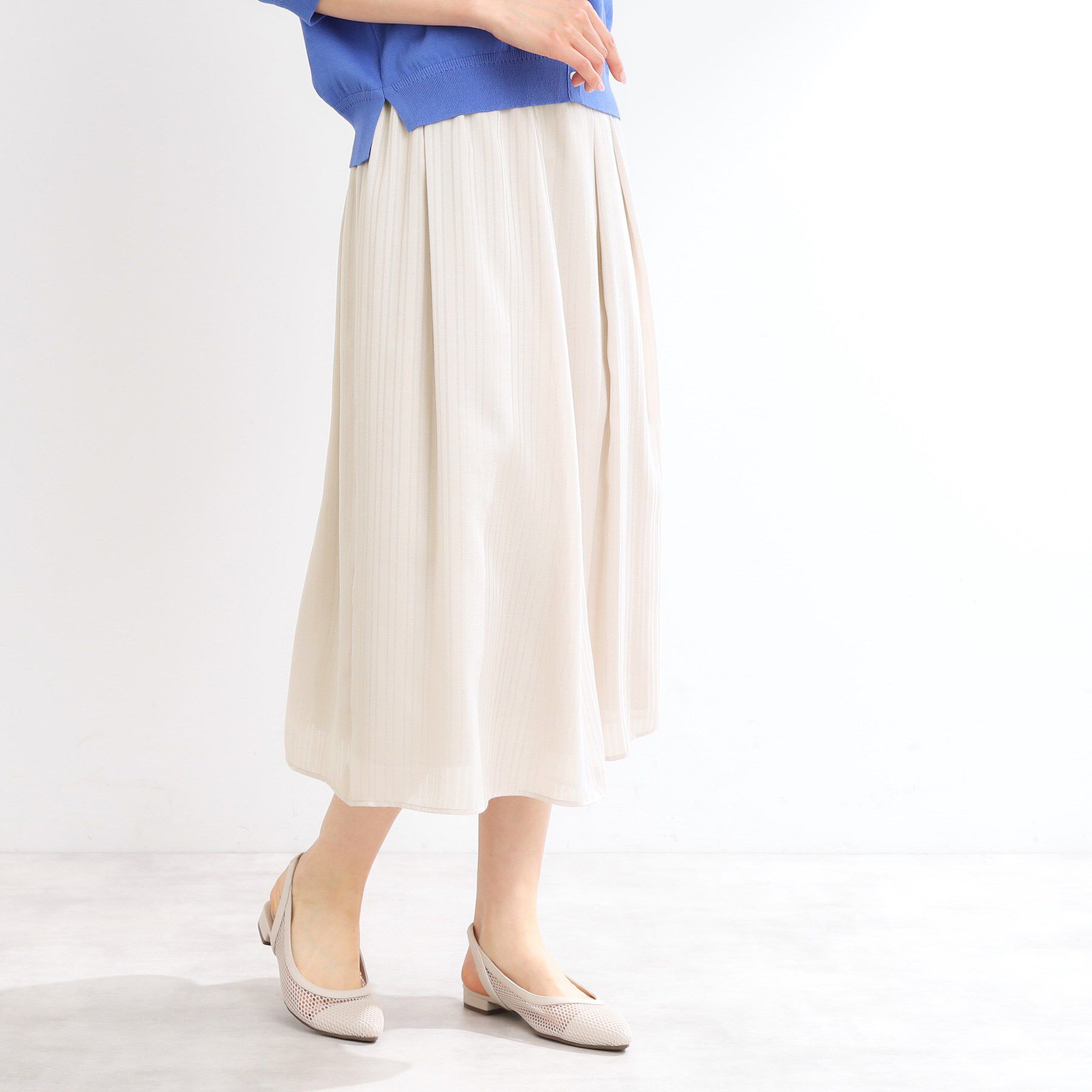 Reflect「【マシンウォッシュ可】Aラインストライプスカート」|スカート|