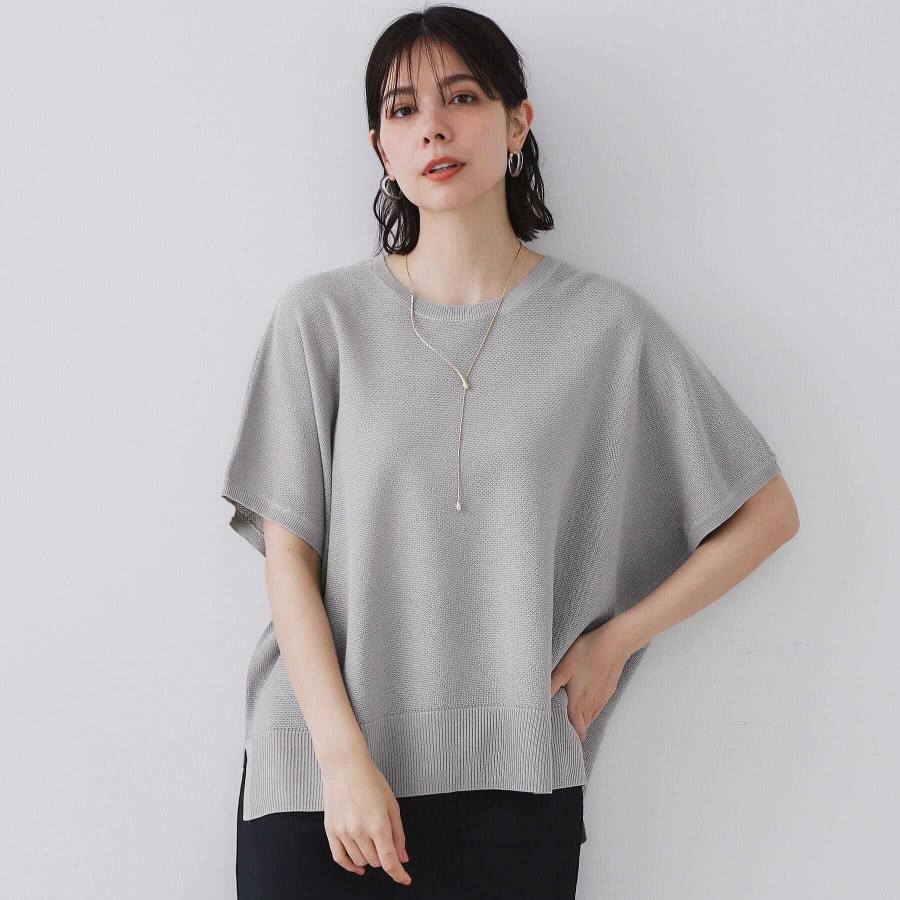 OPAQUE.CLIP「《5色展開/S-LLサイズ》リラクシーメッシュニット【洗濯機洗い可】」|ニット・セーター|