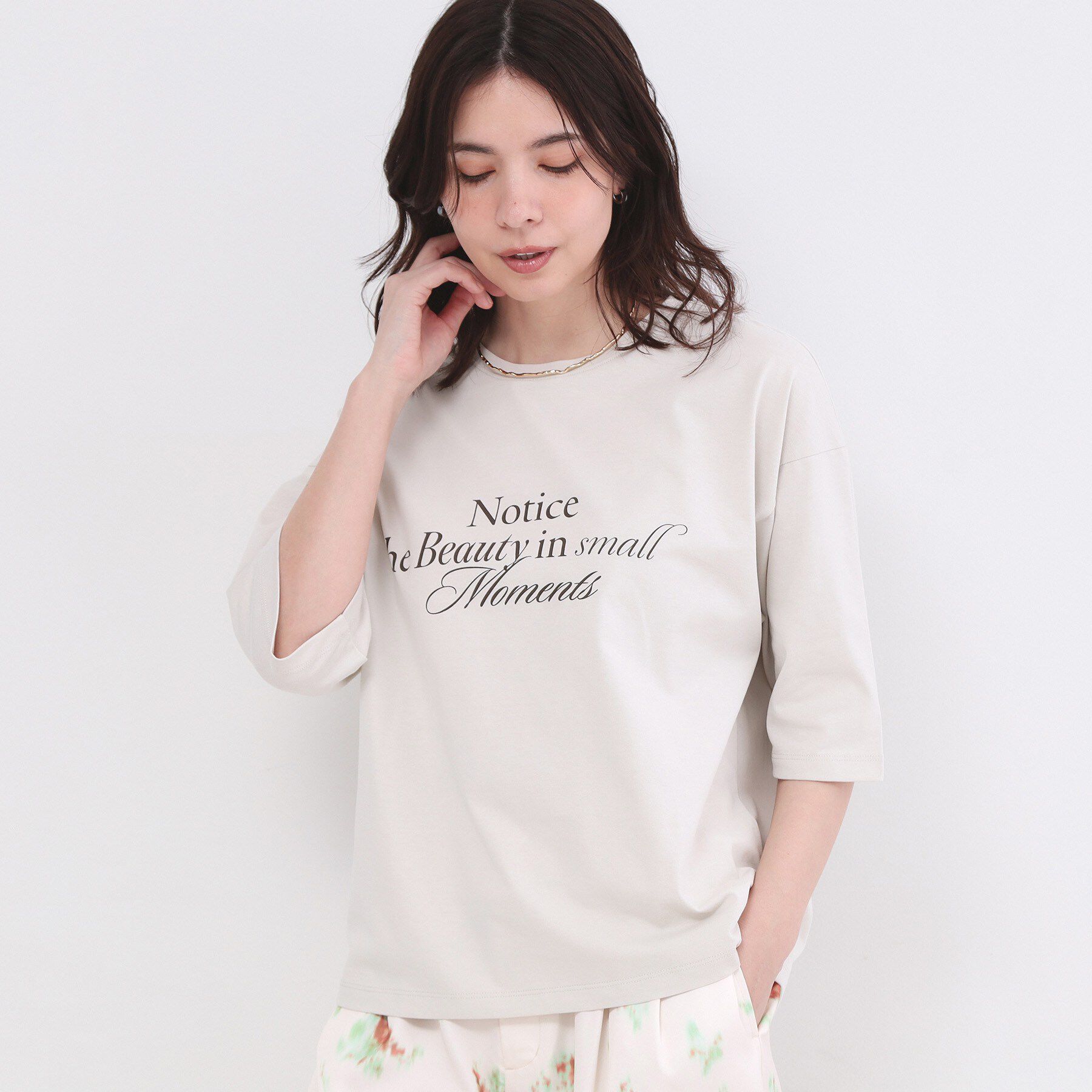 OPAQUE.CLIP「リラクシーロゴプリントTシャツ【洗濯機OK】」|Tシャツ・カットソー|グレージュ(050)