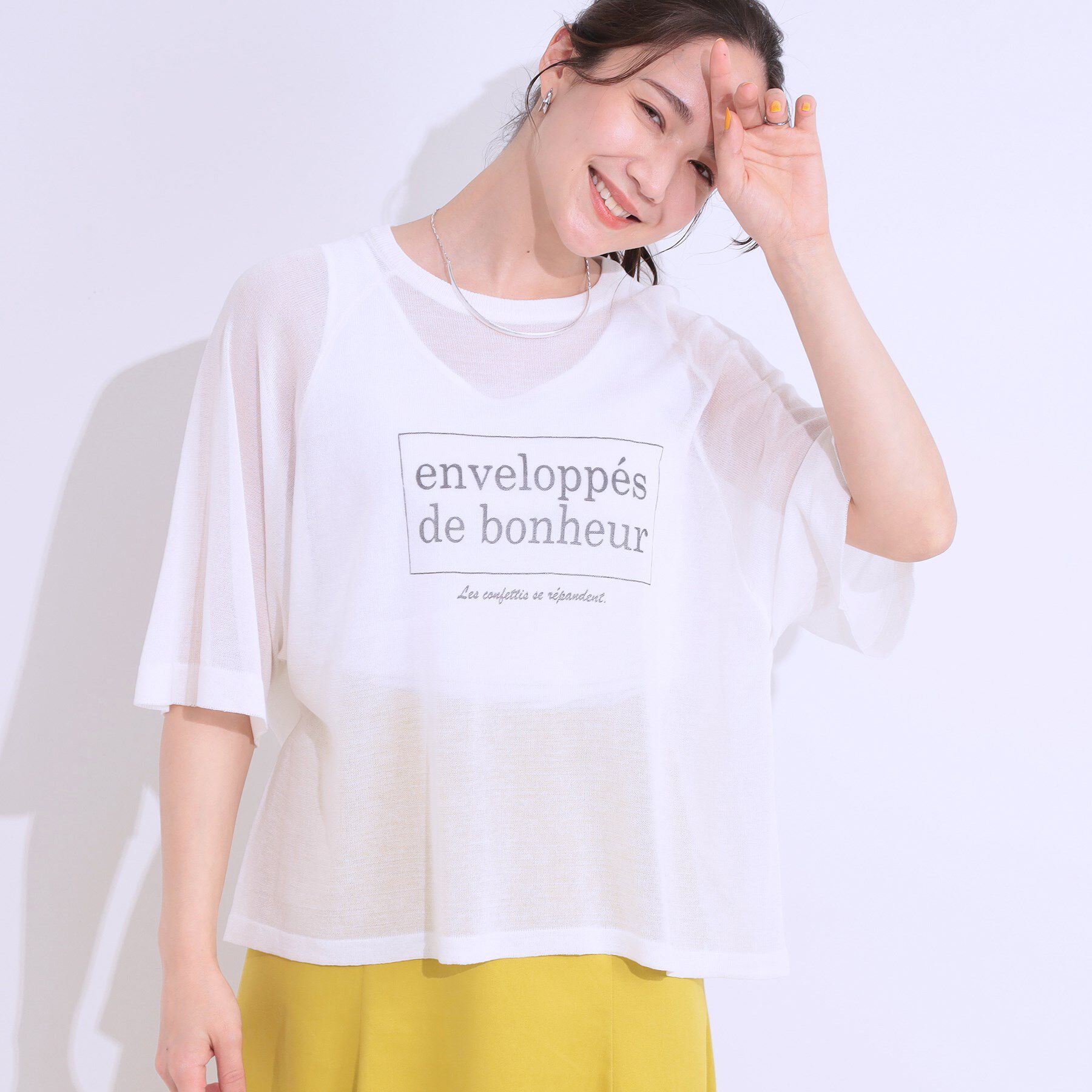 SHOO･LA･RUE「【S-LL】シアー感がこなれ見え お袖ゆったりロゴニット」|ニット・セーター|オフホワイト(203