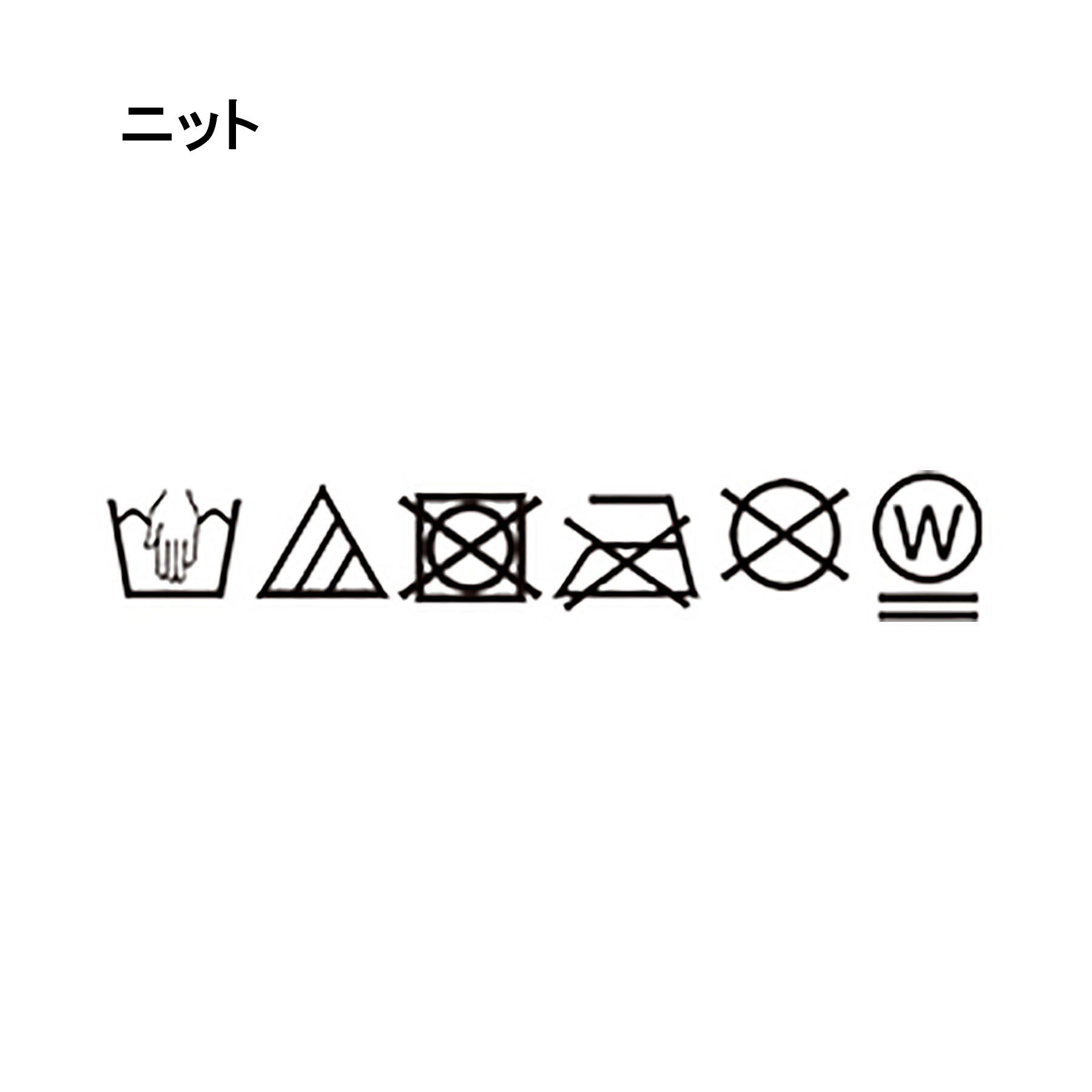 SHOO･LA･RUE「【2点セット/S-LL】キラリと光るラメがポイント メッシュロゴニット+タンクトップ」|その他|