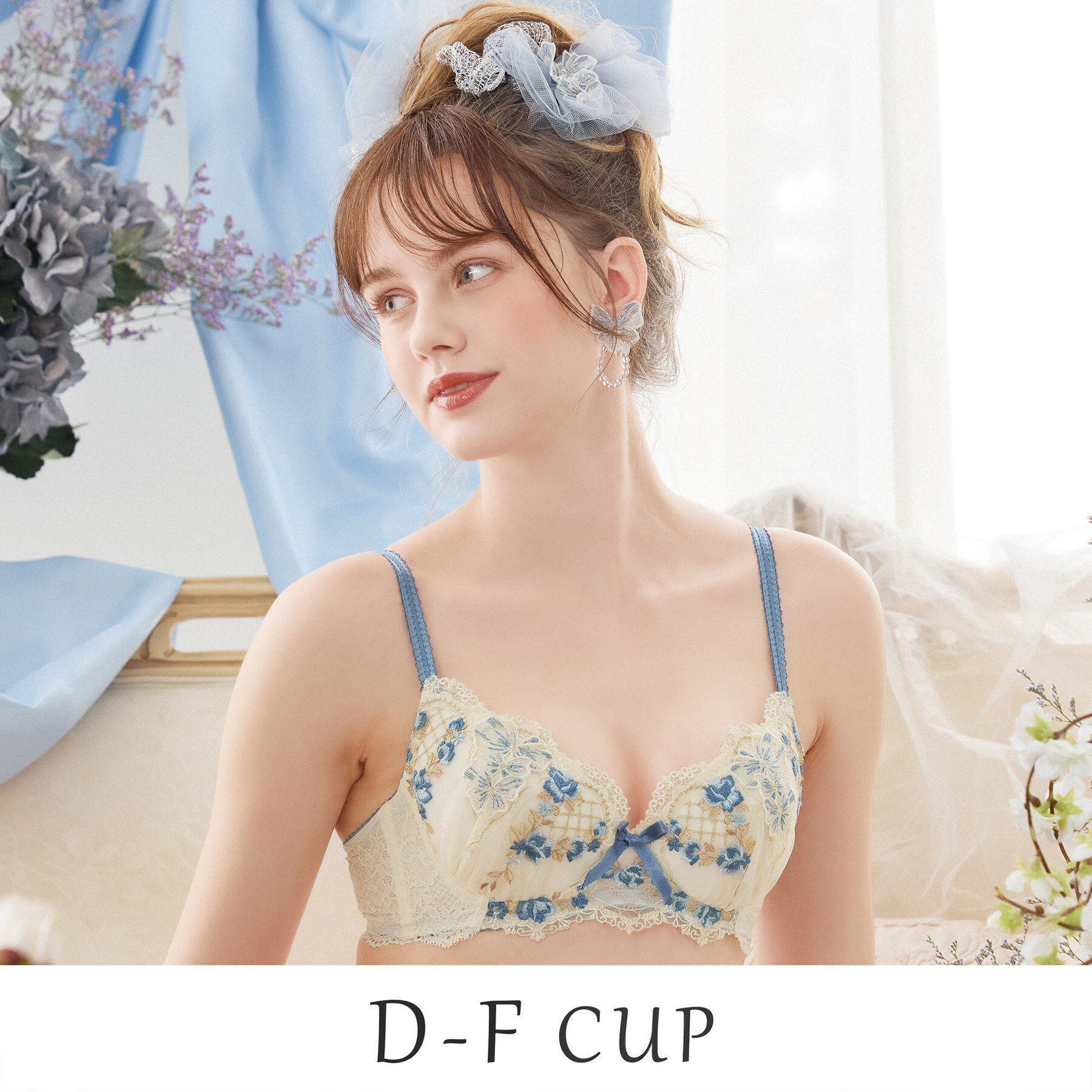 Risa Magli「リピネ ブラジャー （D-F） ＜S Make Type＞」|インナー|ブルー(092)