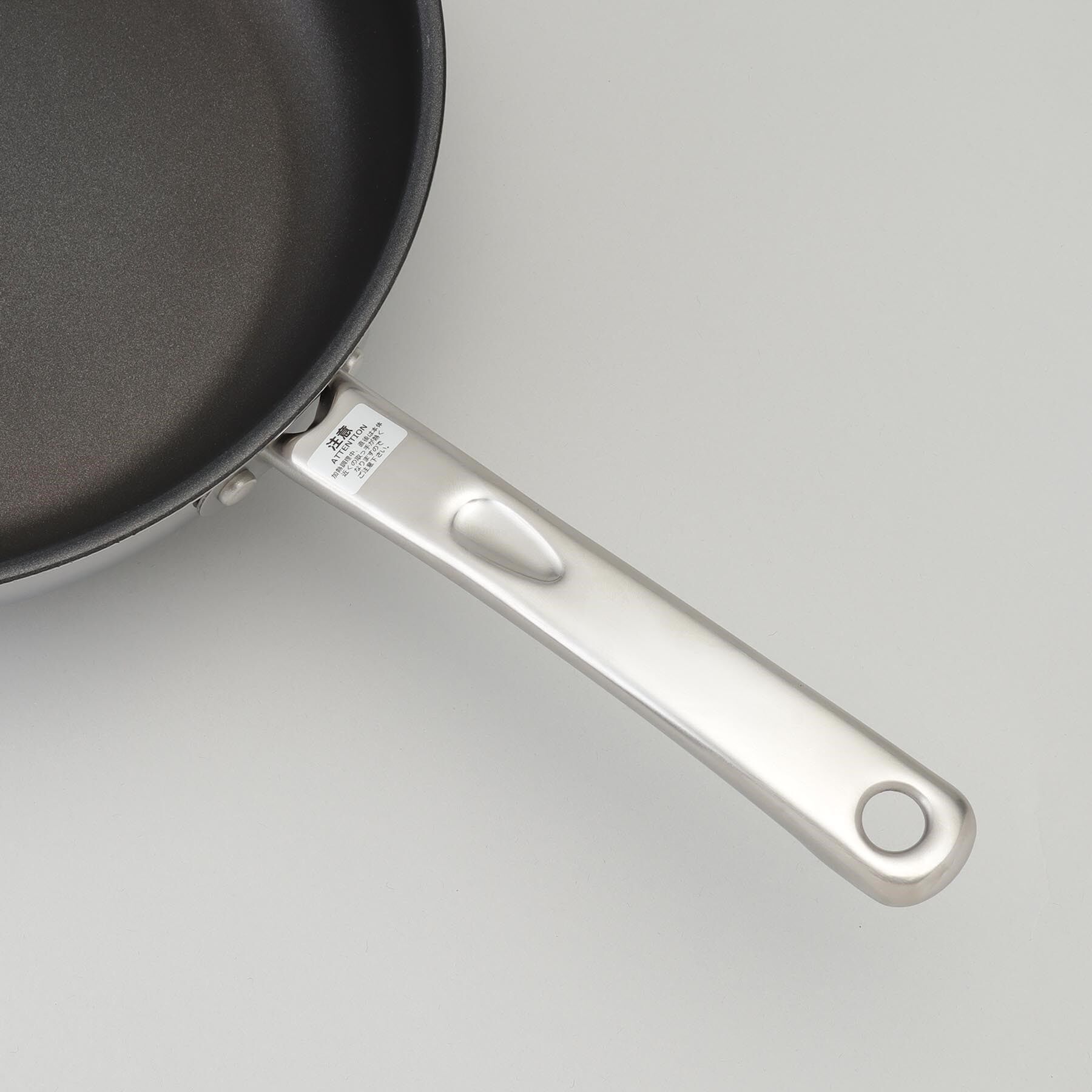 212 KITCHEN STORE「オールワンパン 26cm ＜MEYER  マイヤー＞」|食器・キッチングッズ|