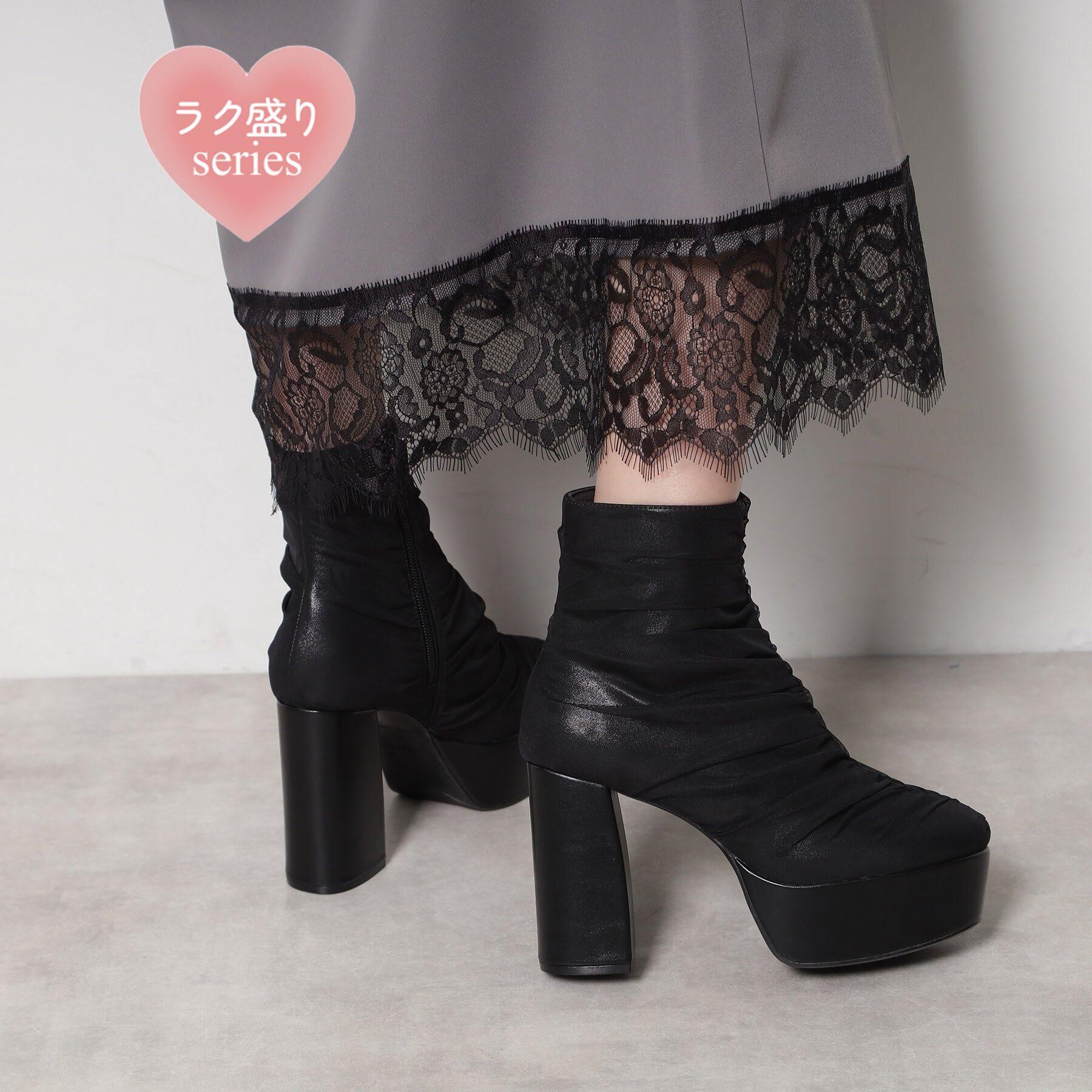 ESPERANZA「【ラク盛り／ショートブーツ】リピーター続出／脚長美脚 厚底シャーリングブーツ」|ショートブーツ|