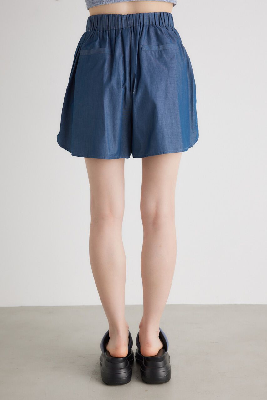 rienda「サイドスリットJ/W S-PT」|その他|