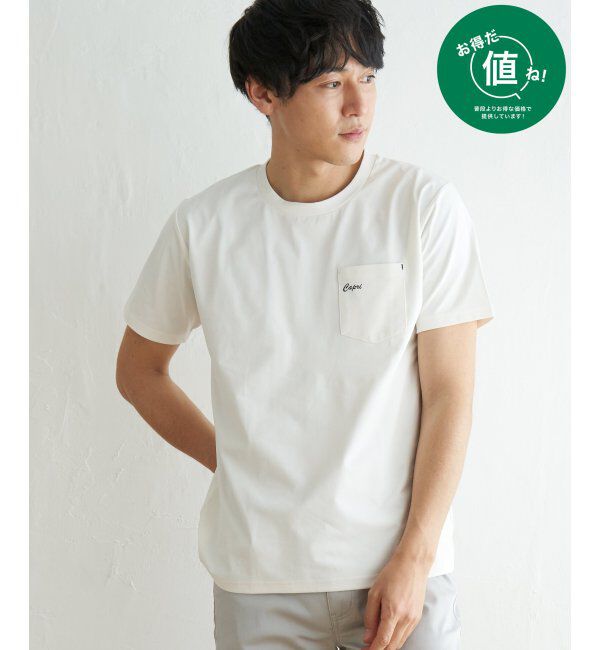 ikka「ソッカンＣＯＯＬポケットプリントＴ」|Tシャツ・カットソー|ホワイト