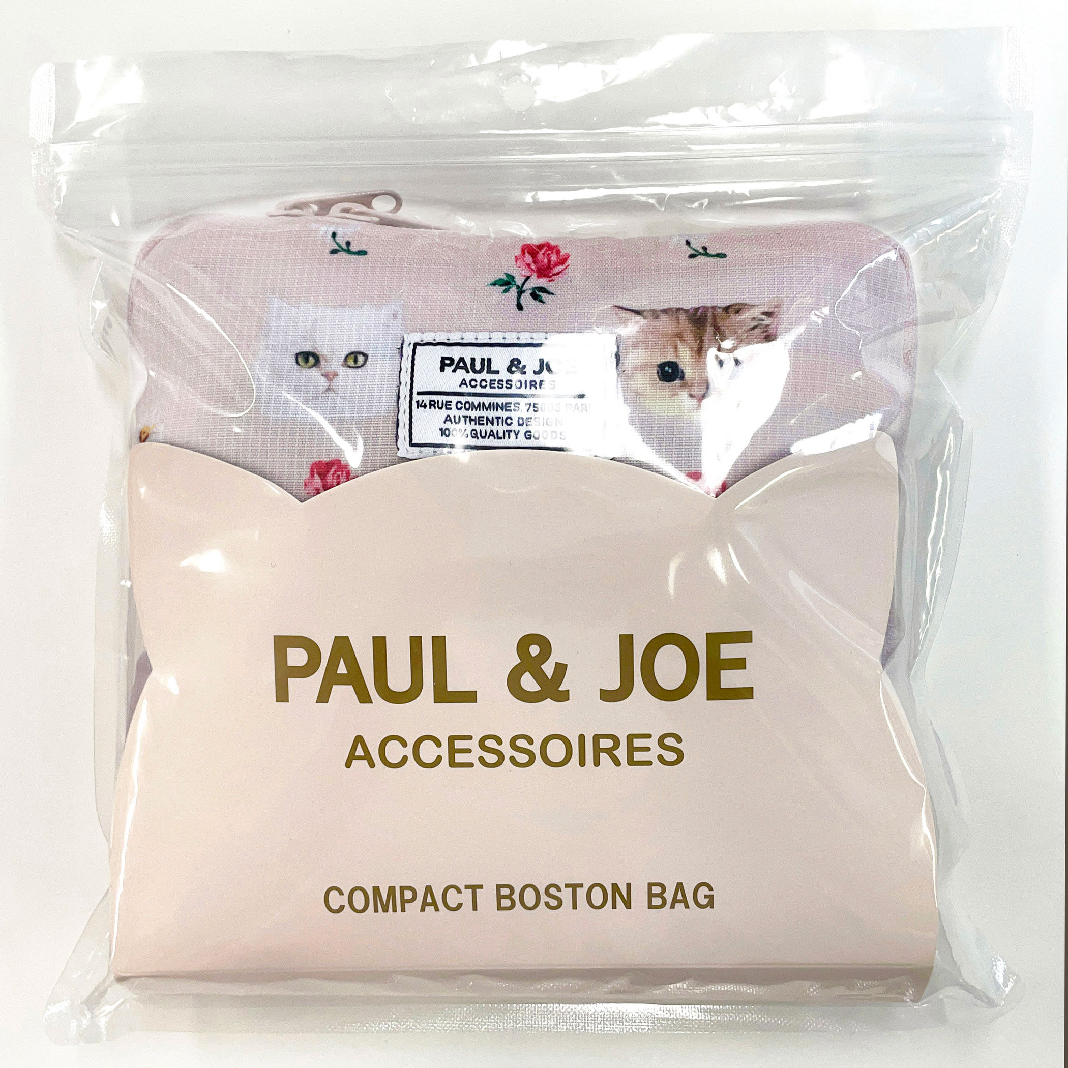 PAUL&JOE「折りたたみボストンバッグ／ジブシー＆ヌネット総柄」|ボストンバッグ|