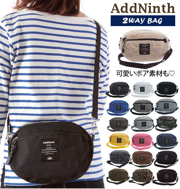 BACKYARD FAMILY「ミニショルダーバッグ アドナインス Addninth 通販 ショルダーバッグ 2way」|ショルダー・メッセンジャー|