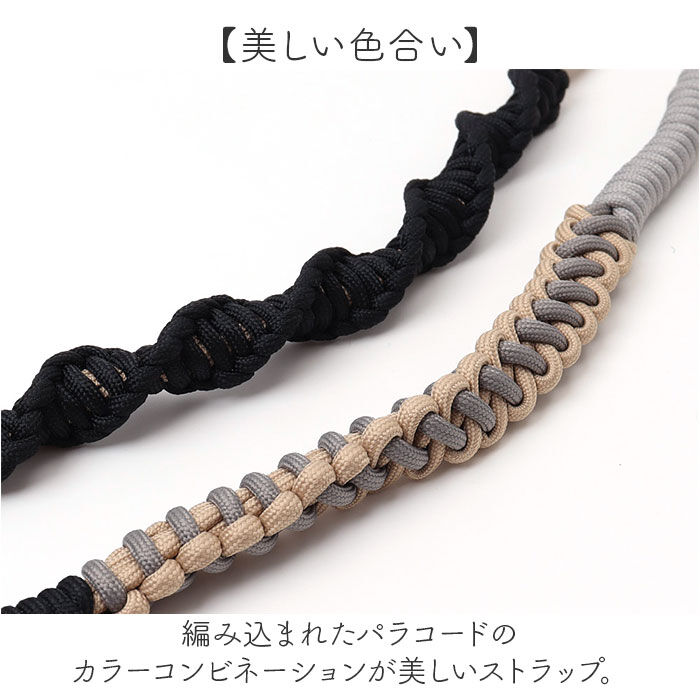 BACKYARD FAMILY「ショルダーストラップ 携帯 通販 スマホショルダー 携帯ショルダー 携帯ストラップ ショルダー」|電化製品|