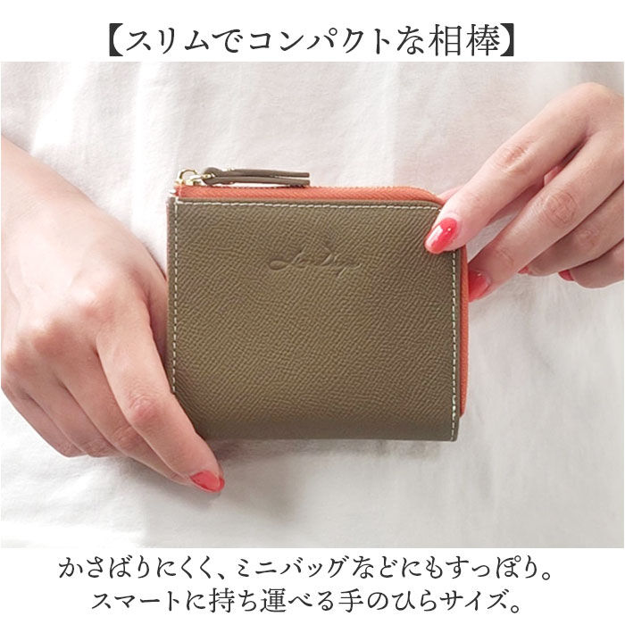 BACKYARD FAMILY「LIZDAYS リズデイズ 財布 lz-66113 通販 フラグメントケース ミニ財布」|コインケース|