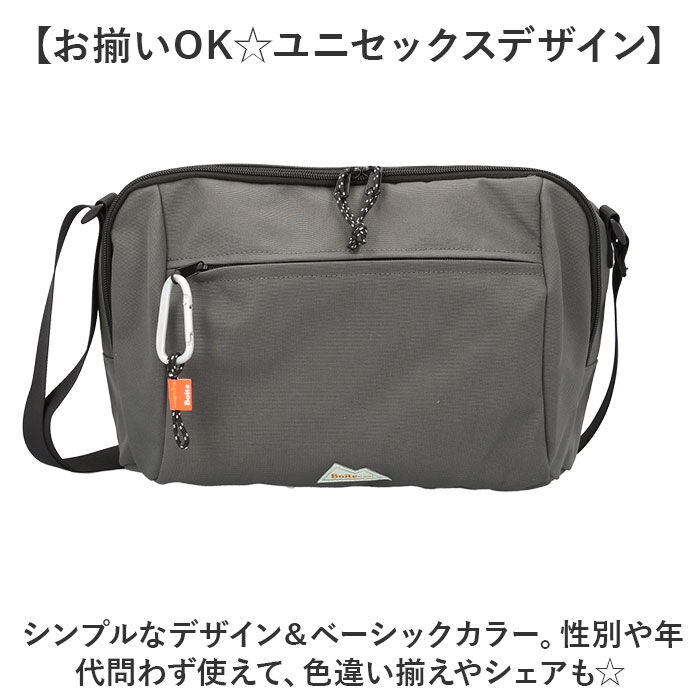 BACKYARD FAMILY「boite ボワット ショルダーバッグ B8172 通販 ショルダーバック ショルダー 肩掛け」|ショルダー・メッセンジャー|