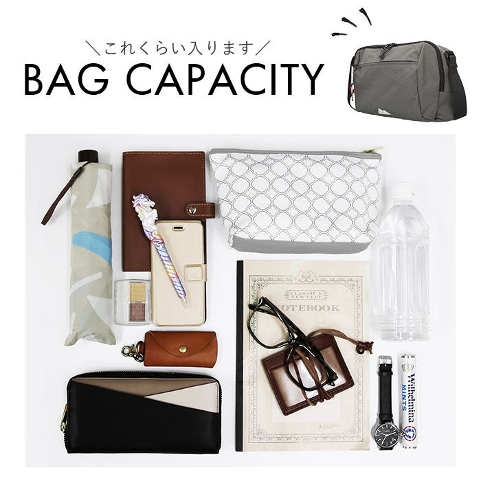 BACKYARD FAMILY「boite ボワット ショルダーバッグ B8172 通販 ショルダーバック ショルダー 肩掛け」|ショルダー・メッセンジャー|