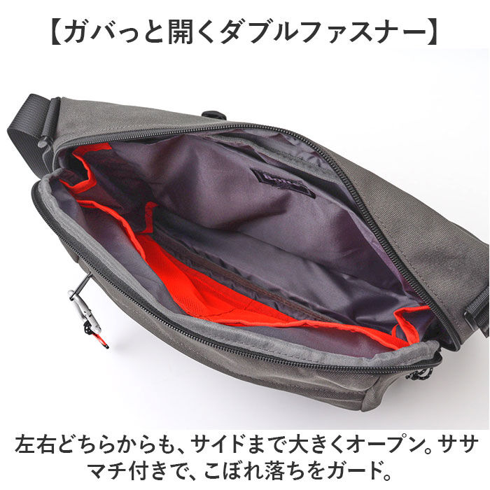 BACKYARD FAMILY「boite ボワット ショルダーバッグ B8172 通販 ショルダーバック ショルダー 肩掛け」|ショルダー・メッセンジャー|