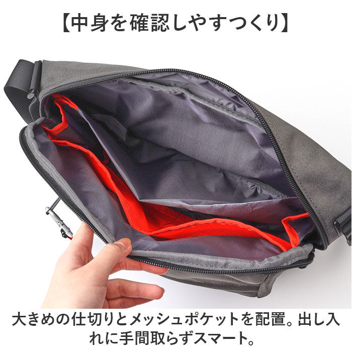 BACKYARD FAMILY「boite ボワット ショルダーバッグ B8172 通販 ショルダーバック ショルダー 肩掛け」|ショルダー・メッセンジャー|