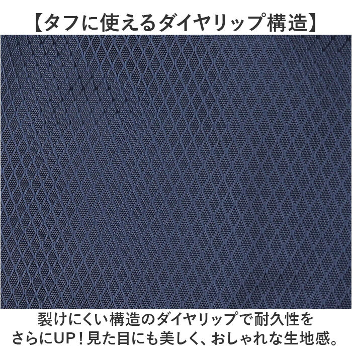 BACKYARD FAMILY「キャプテンスタッグ リュック 通販 リュックサック バックパック デイパック 防災リュック」|リュック|