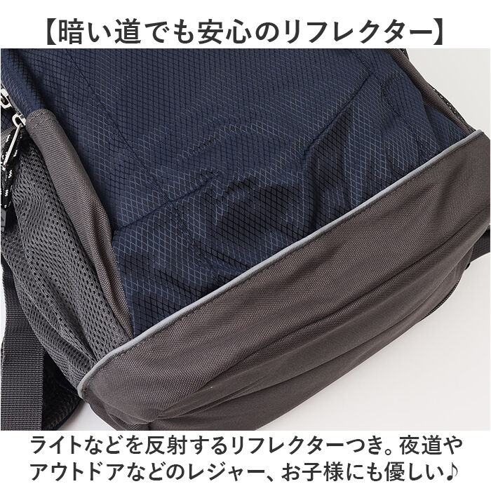 BACKYARD FAMILY「キャプテンスタッグ リュック 通販 リュックサック バックパック デイパック 防災リュック」|リュック|