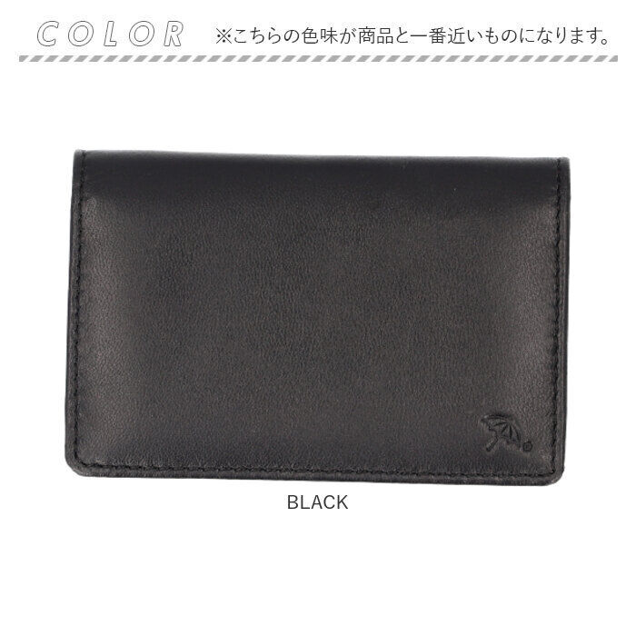 BACKYARD FAMILY「アーノルドパーマー 名刺入れ ArnoldPalmer 4AP3207 通販 名刺ケース」|名刺入れ・カードケース|