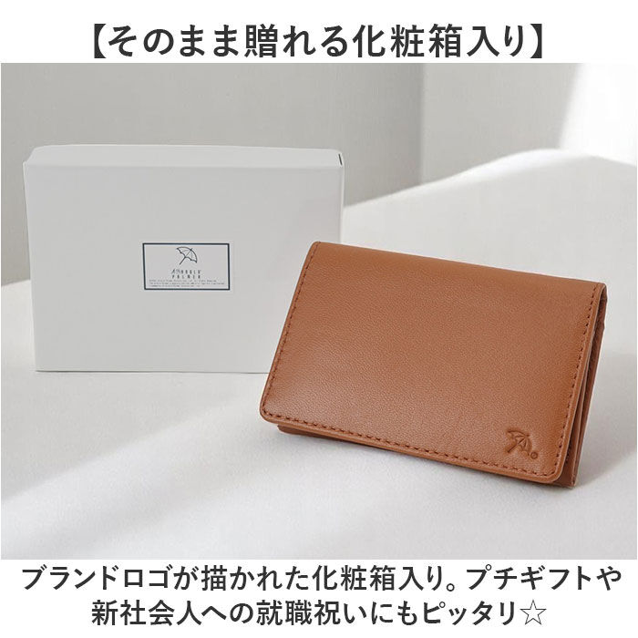 BACKYARD FAMILY「アーノルドパーマー 名刺入れ ArnoldPalmer 4AP3207 通販 名刺ケース」|名刺入れ・カードケース|