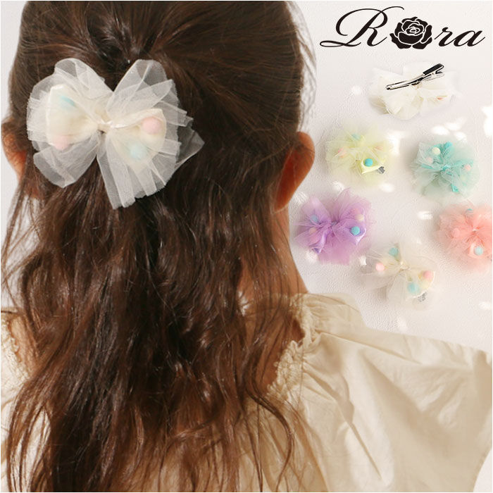 BACKYARD FAMILY「RORA ヘアクリップ 通販 ローラ ダニエラ ヘアークリップ ヘアアクセサリー 髪飾り キッズ」|その他|