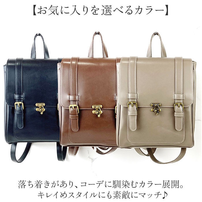 BACKYARD FAMILY「サッチェルバッグ ミニ 通販 リュック リュックサック おしゃれ レディース 通勤バッグ 通学」|リュック|