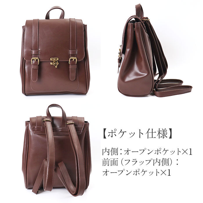 BACKYARD FAMILY「サッチェルバッグ ミニ 通販 リュック リュックサック おしゃれ レディース 通勤バッグ 通学」|リュック|