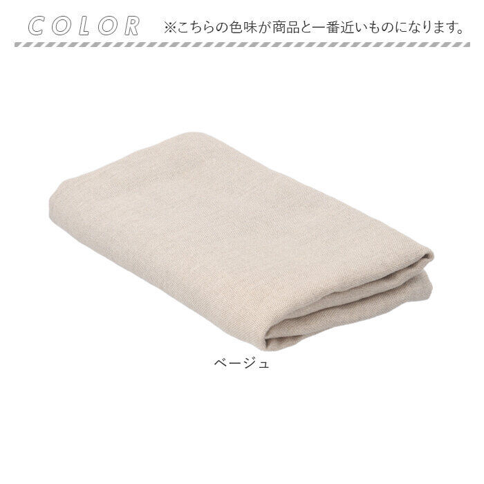 BACKYARD FAMILY「バスタオル ガーゼ 麻 通販 ガーゼタオル タオル 丈夫 長持ち 快適 吸湿性 速乾 吸水」|タオル|