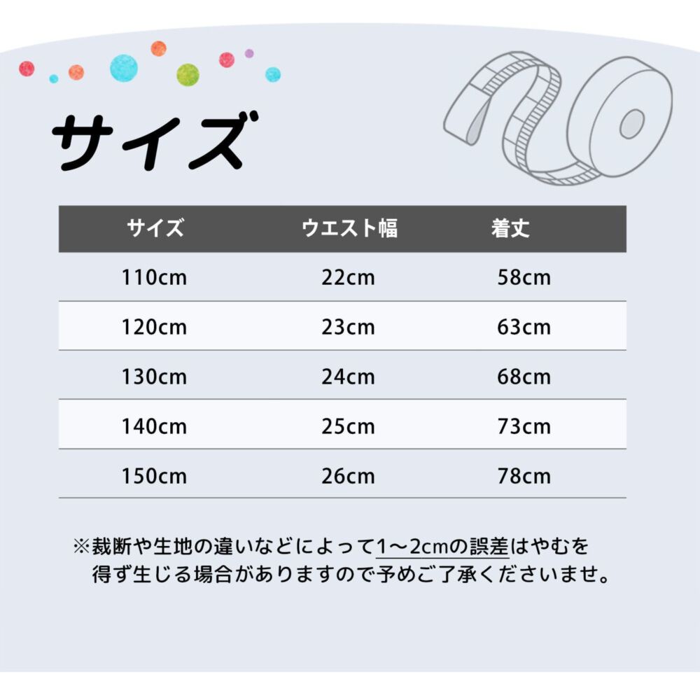 BACKYARD FAMILY「Rora 子供服 レギンス 通販 ルピナ スパッツ パンツ ズボン 小花柄 女の子 女子 子供」|レギンス・スパッツ|