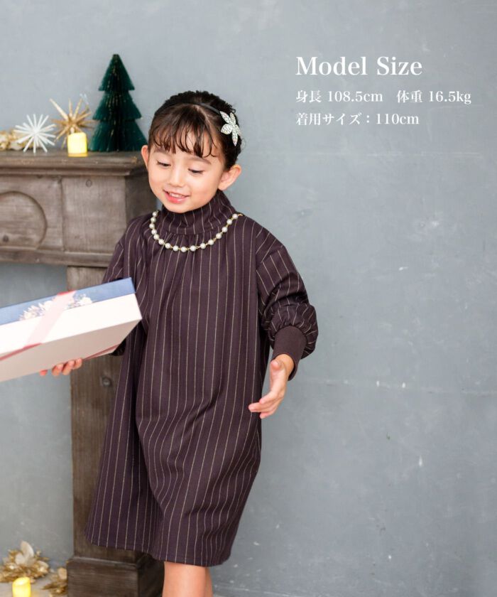 BACKYARD FAMILY「Rora ワンピース 通販 ビオラ パール付きバルーンワンピース 子供服 ワンピ 長袖」|その他|