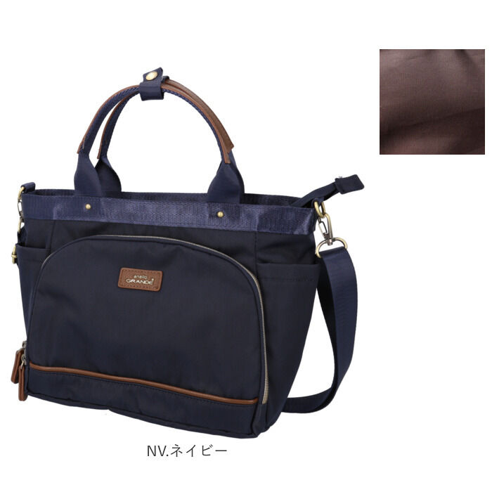 anello「anello GRANDE トートバッグ GTM1042 通販 トートバック ショルダーバッグ」|トートバッグ|