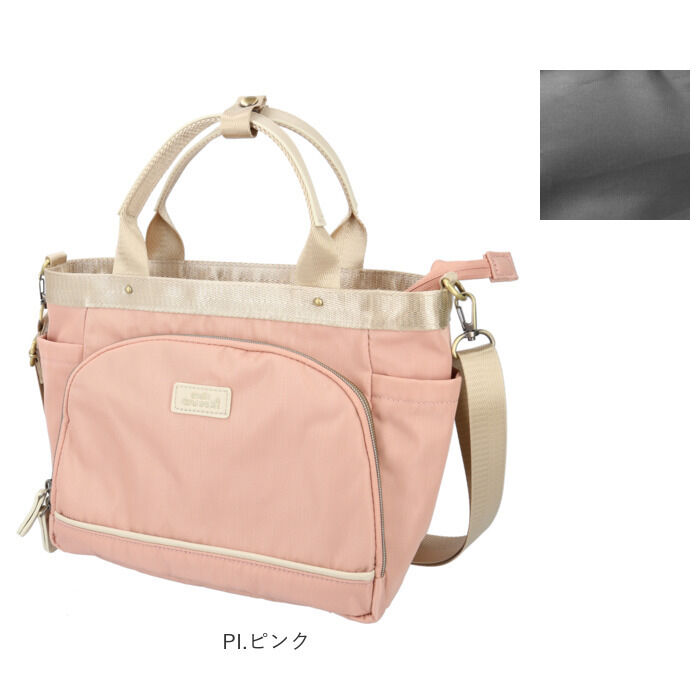 anello「anello GRANDE トートバッグ GTM1042 通販 トートバック ショルダーバッグ」|トートバッグ|