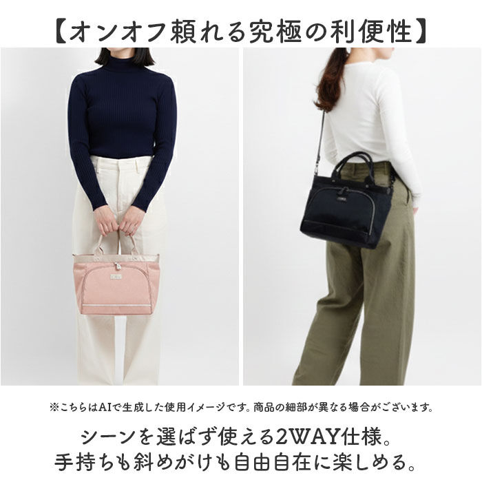 anello「anello GRANDE トートバッグ GTM1042 通販 トートバック ショルダーバッグ」|トートバッグ|