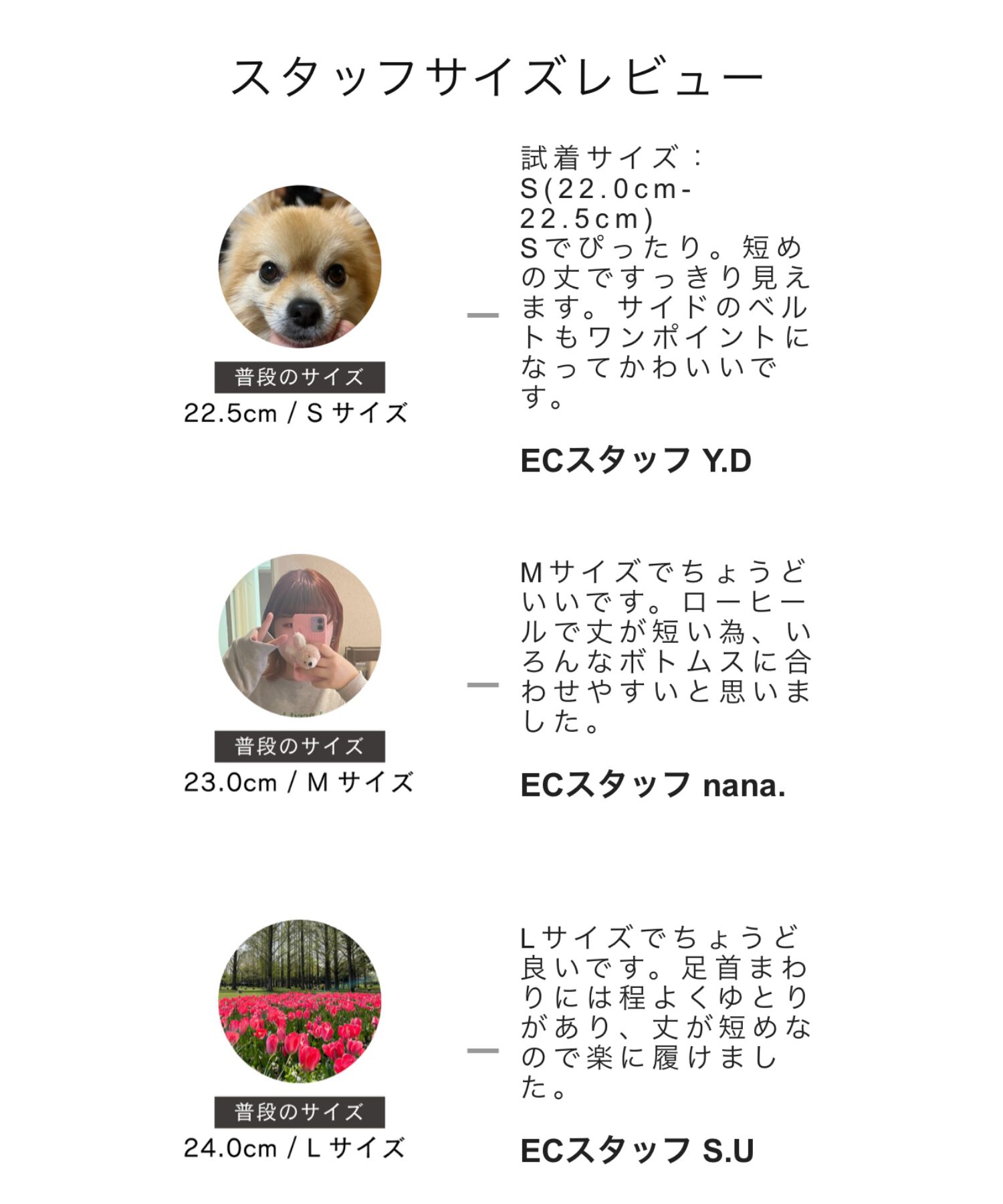 WA Oriental TRaffic「バックルベルトショートブーツ/42402」|ショートブーツ|