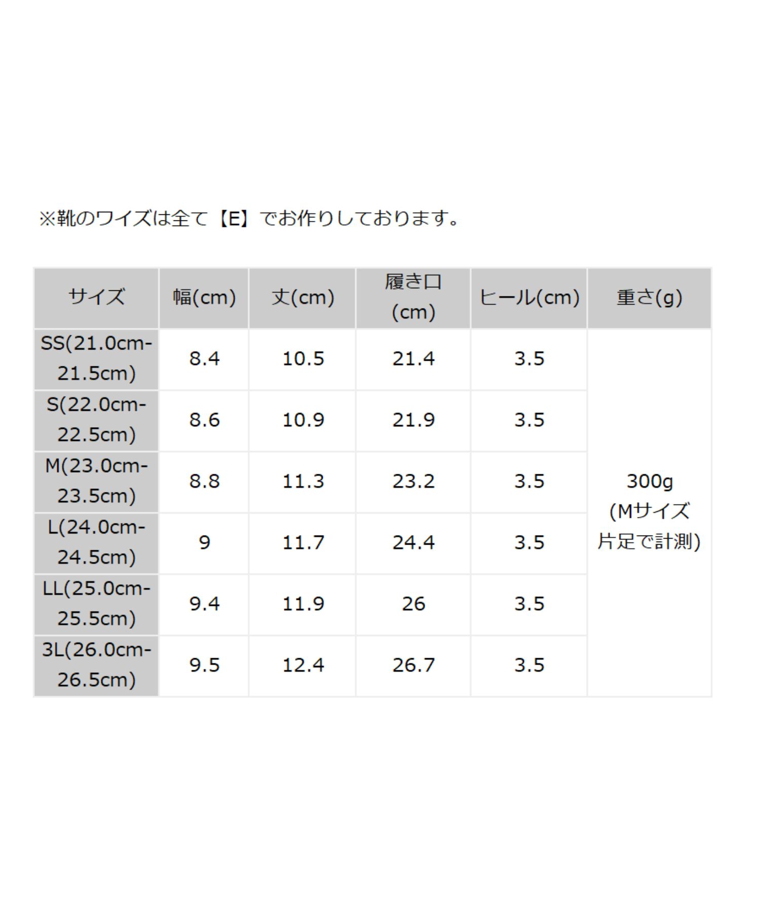 WA Oriental TRaffic「バックルベルトショートブーツ/42402」|ショートブーツ|