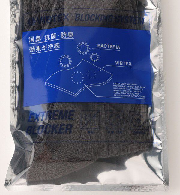 UNITED ARROWS green label relaxing「＜VIBSOX＞ドレス リブソックス」|ソックス|